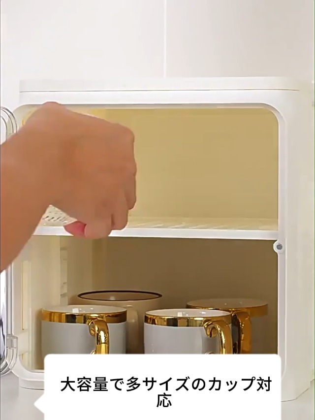 Amazon｜diceevil ミニカップボードカウンター上収納コップ 食器棚ミニ